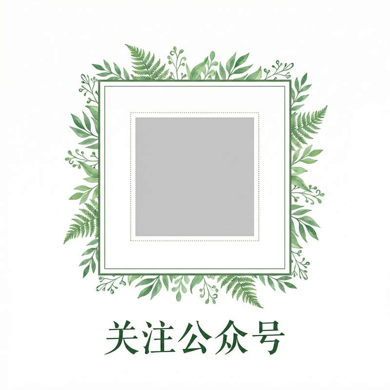 抖阴公众号二维码